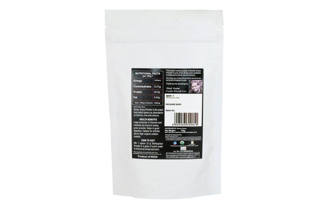 Naturally yours Barley Grass Powder    Pack  100 grams